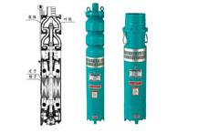 QS 型充水式潛水電泵