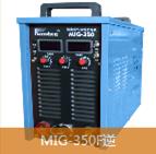 MIG-350F逆變式CO?(二氧化碳氣體)保護焊機